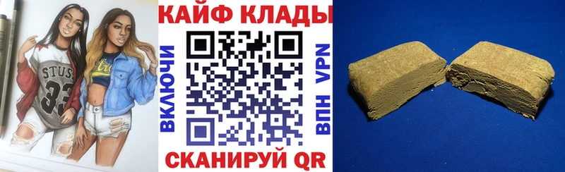 Хочу наркоту Омск Гашиш  Кокаин  Меф мяу мяу 