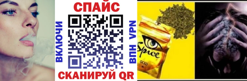 БУТИРАТ 1.4BDO  Омск 