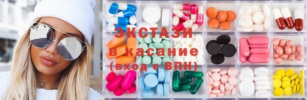 кокс Абдулино