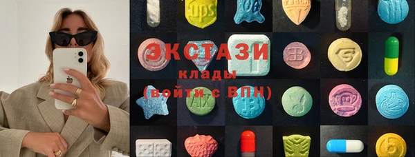 гидропоника Абинск