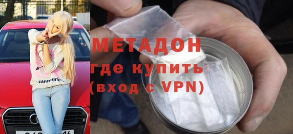mdpv Михайловск