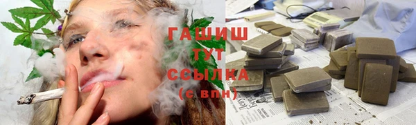 кокаин Алексин