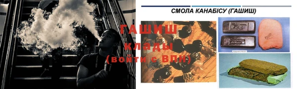 a pvp Алзамай