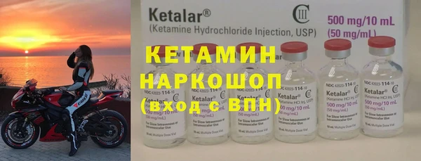 гидропоника Абинск