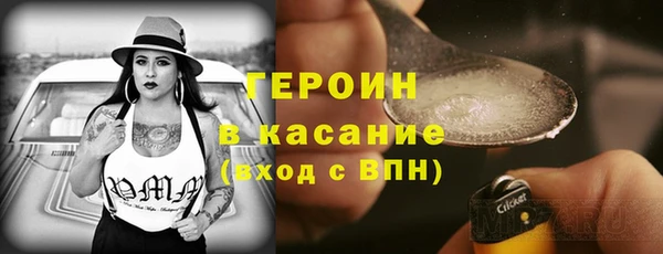 кокс Абдулино
