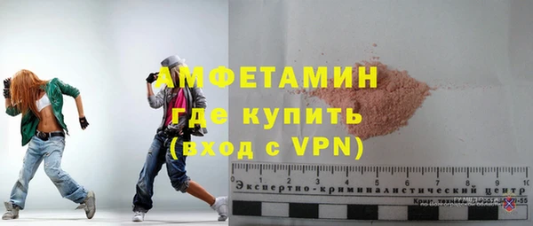 кокс Абдулино
