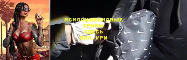 кокс Абдулино