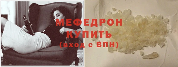 гидропоника Михайловка