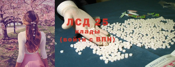гидропоника Абинск