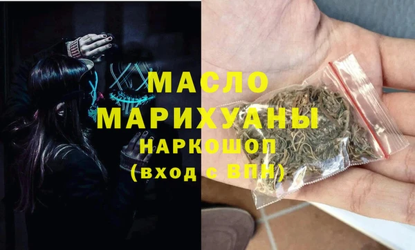 кокс Абдулино