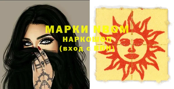 гидропоника Абинск
