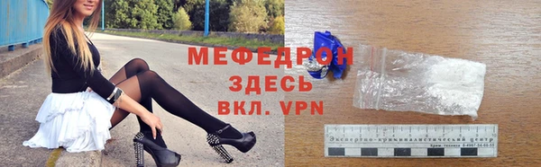 экстази Михайлов