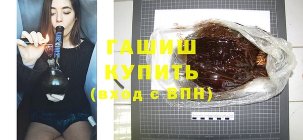 прущие крисы Абаза