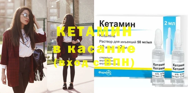 кокс Абдулино