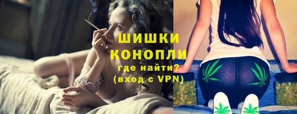 кокс Абдулино