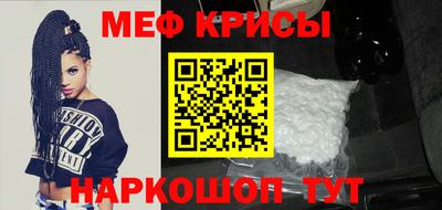 ешки Северобайкальск
