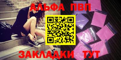 дмт Свободный
