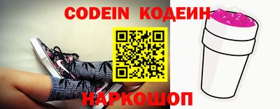 ешки Северобайкальск