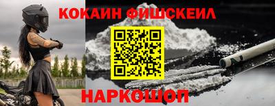 дмт Свободный