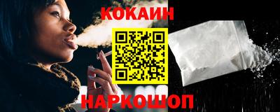 стафф Севастополь