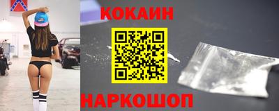 дмт Свободный