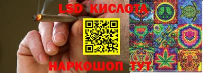 ешки Северобайкальск