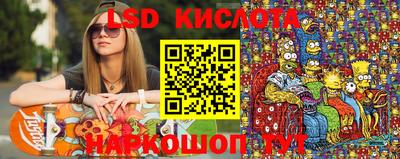 ешки Северобайкальск