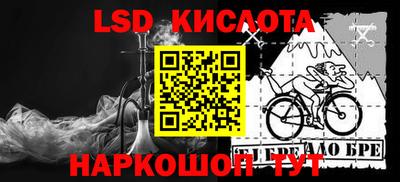 дмт Свободный