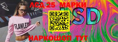 ешки Северобайкальск
