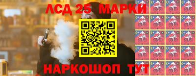 дмт Свободный