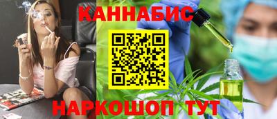 ешки Северобайкальск