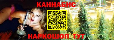 дмт Свободный