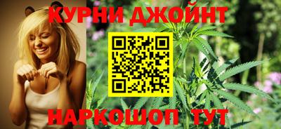 ешки Северобайкальск