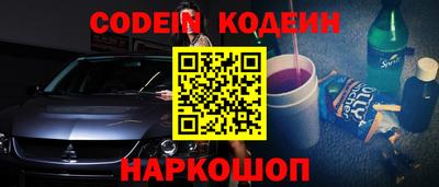 стафф Севастополь