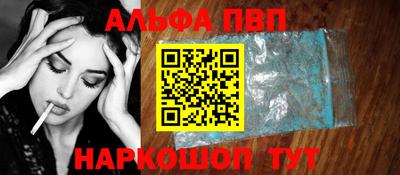 дмт Свободный