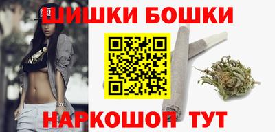 ешки Северобайкальск