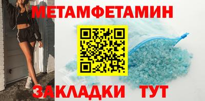 дмт Свободный