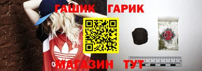 стафф Севастополь