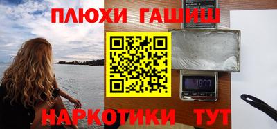 дмт Свободный
