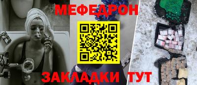 дмт Свободный