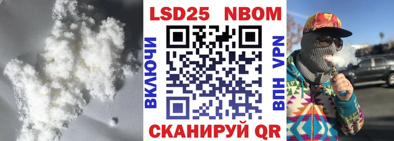 продажа наркотиков  Омск  blacksprut как войти  LSD-25 экстази кислота 